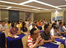 实现产业升级，顺应行业转型&mdash;&mdash;博莱药业2017年山东年中客户答谢会隆重召开