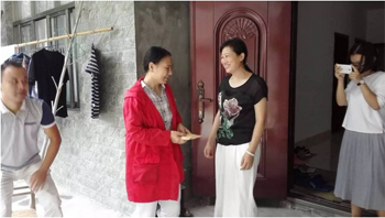 病魔无情，人间有爱&mdash;博莱爱心基金会捐助受困员工曹晓妹