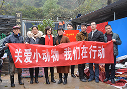 不忘初心担道义 为民分忧有博爱&mdash;&mdash;关爱小动物  博莱在行动