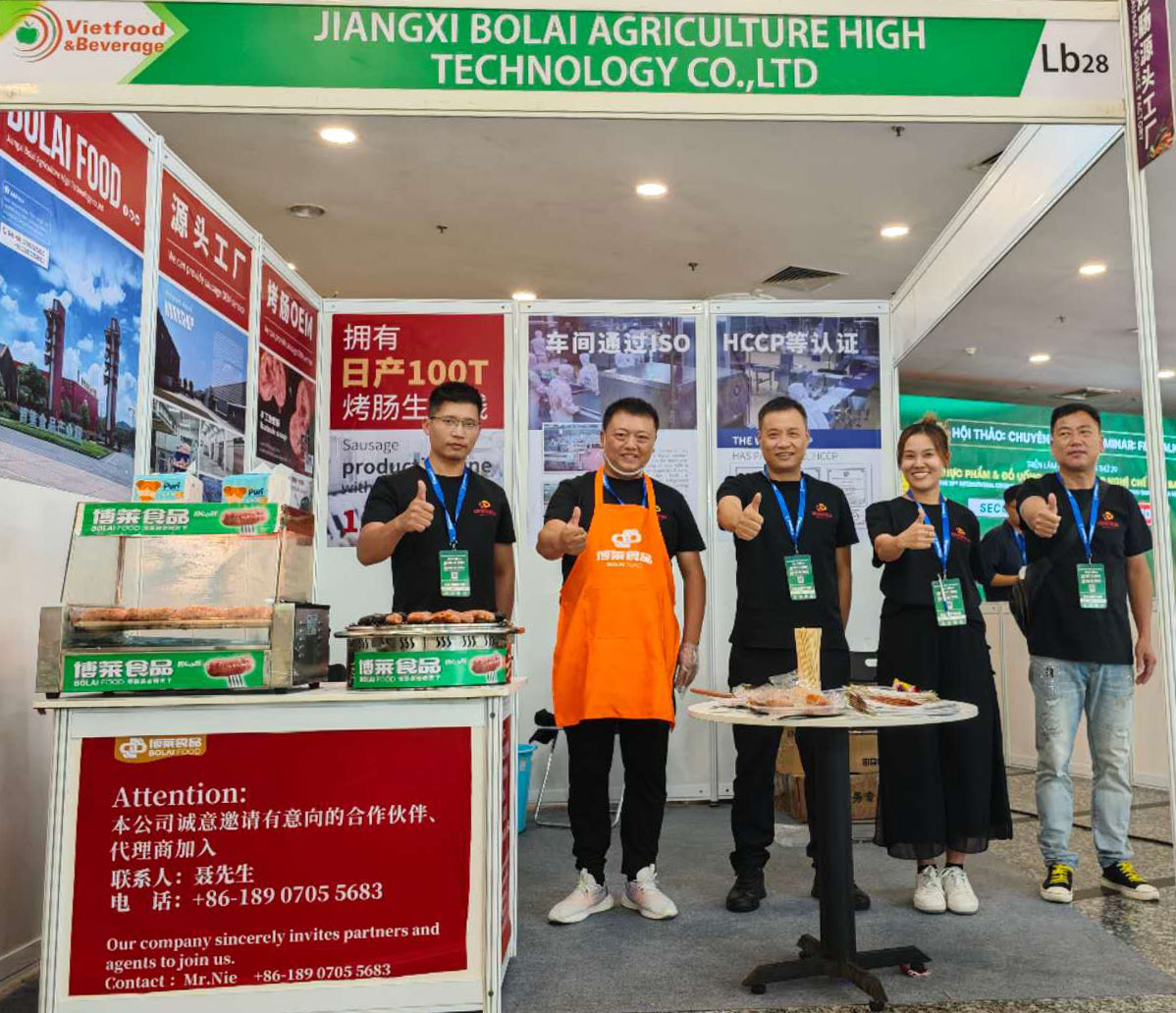 双展出海拓渠道，国际舞台觅新机&mdash;&mdash;博莱食品闪耀东南亚国际食品展