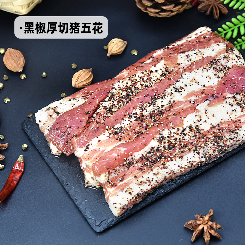 调理五花厚切片
