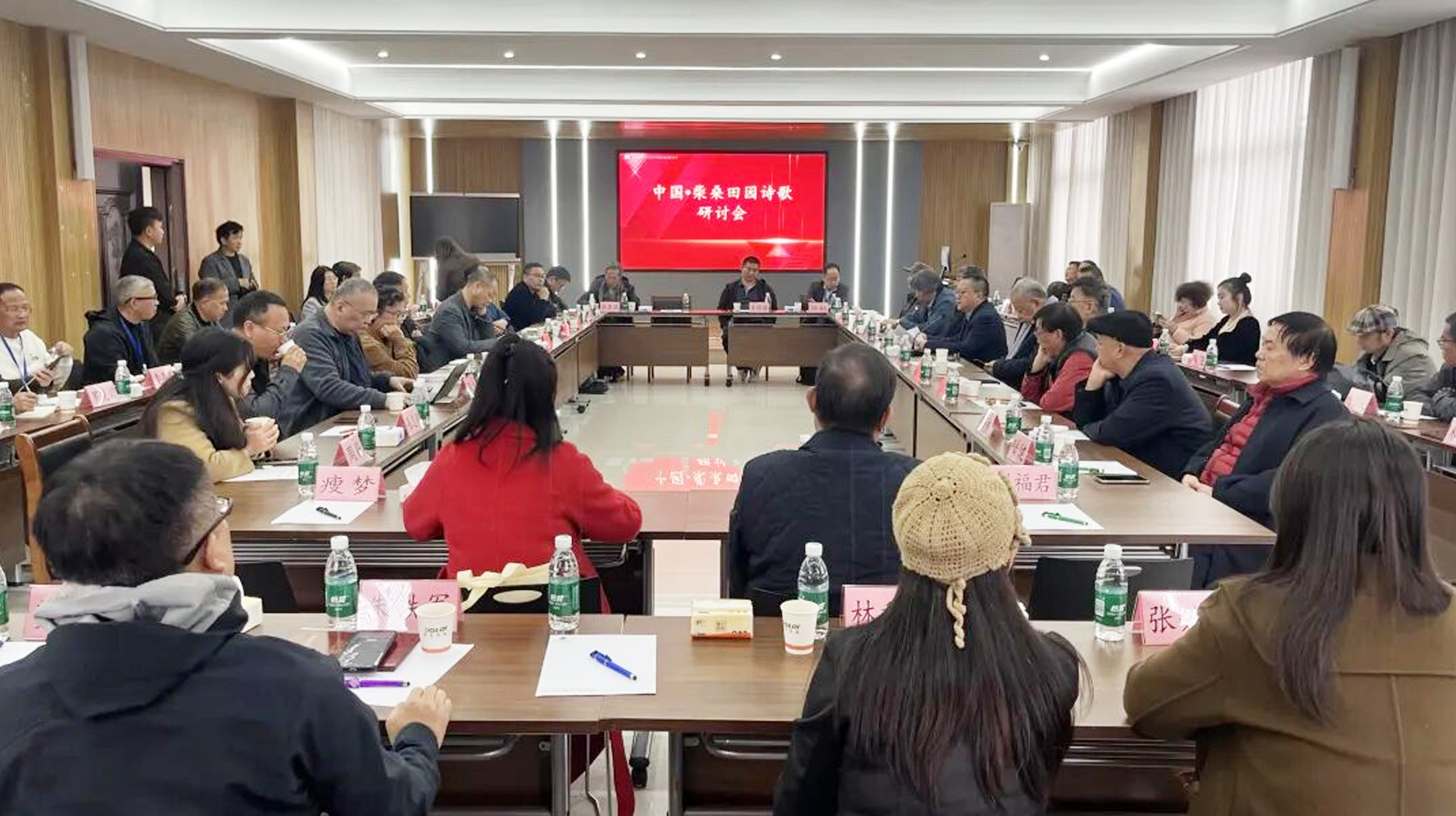 诗意浸润产业 文脉赋能发展&mdash;&mdash;第二届陶渊明国际诗歌节活动在博莱食品产业园圆满举办