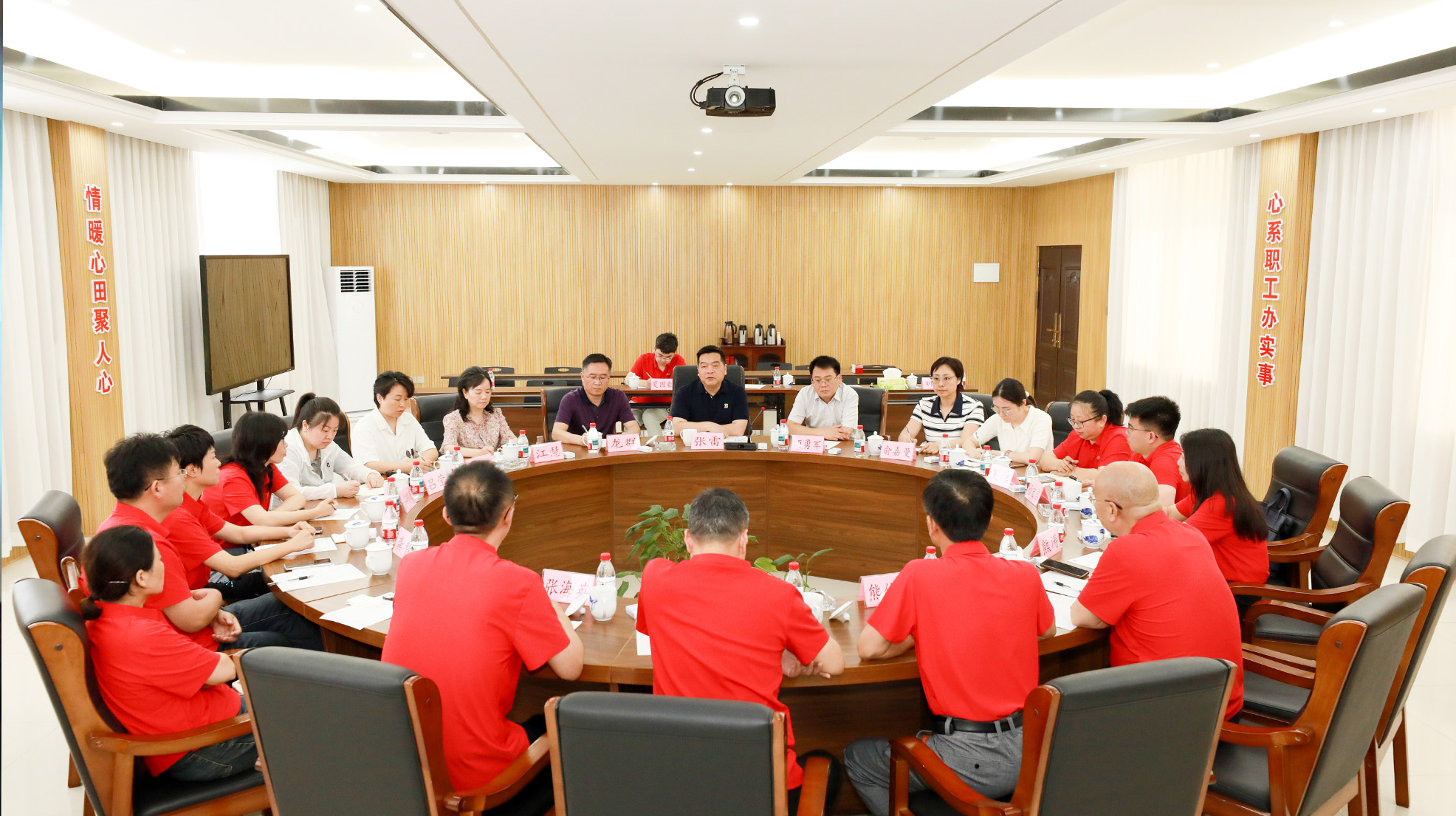 融媒赋能实体携手共启新篇  ​&mdash;&mdash;市融媒体中心与博莱集团深化战略合作座谈会侧记