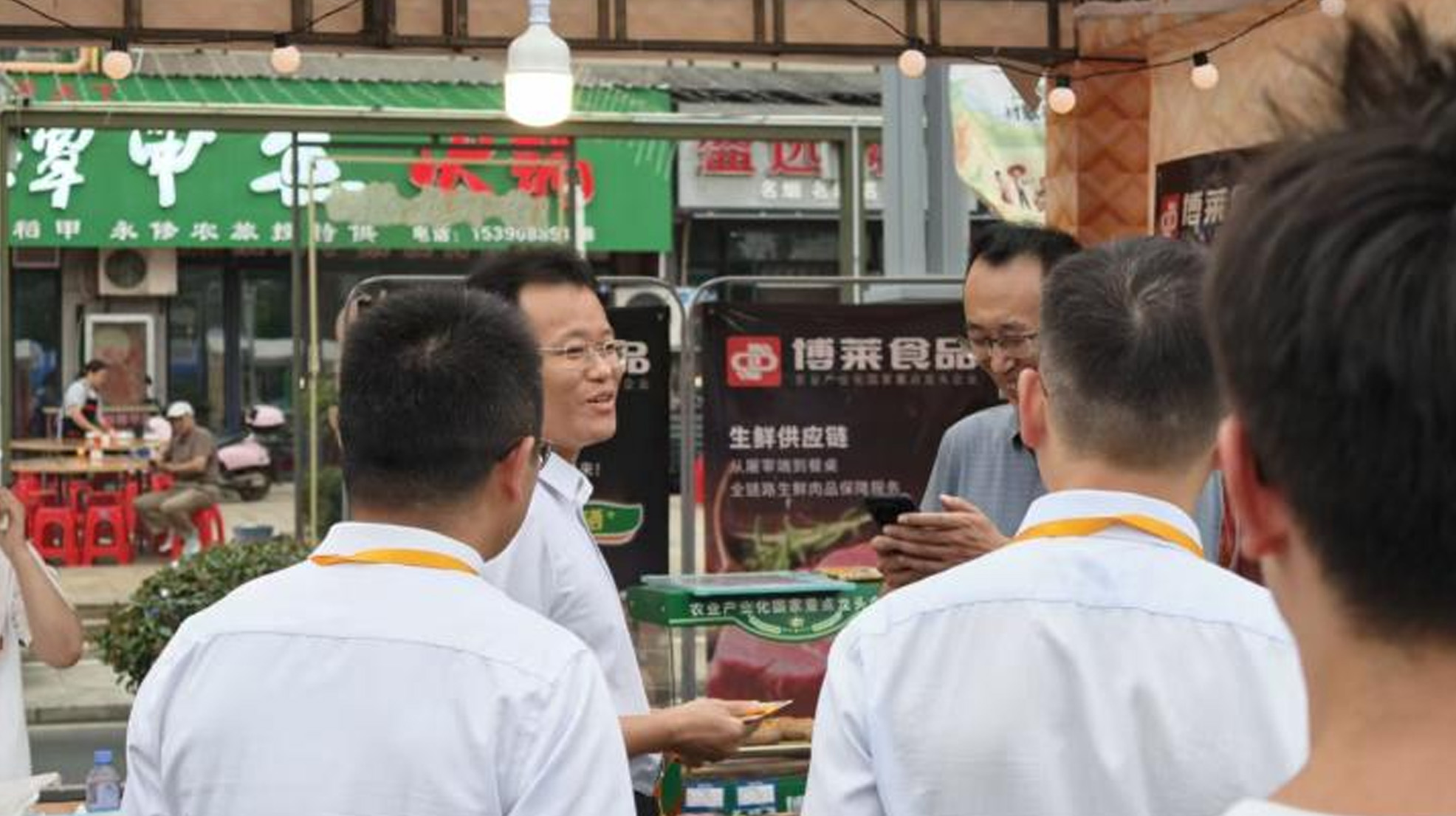 博莱食品亮相中国农民丰收节江西会场