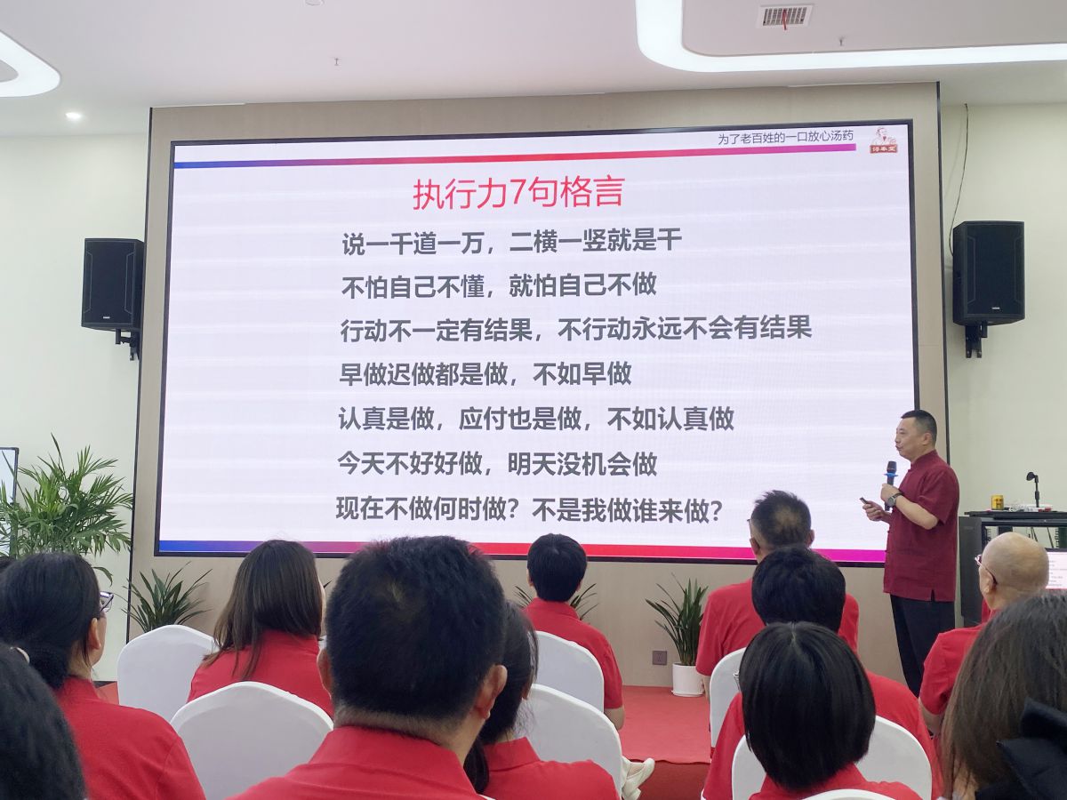 调色后2