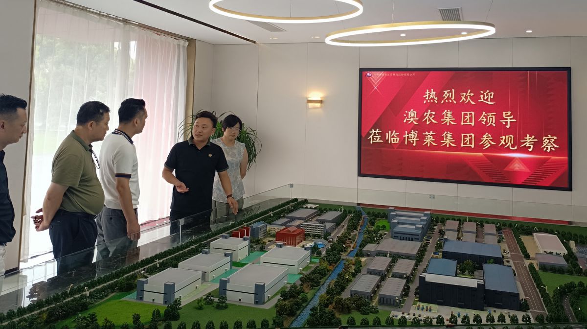 7.5奥农来访10
