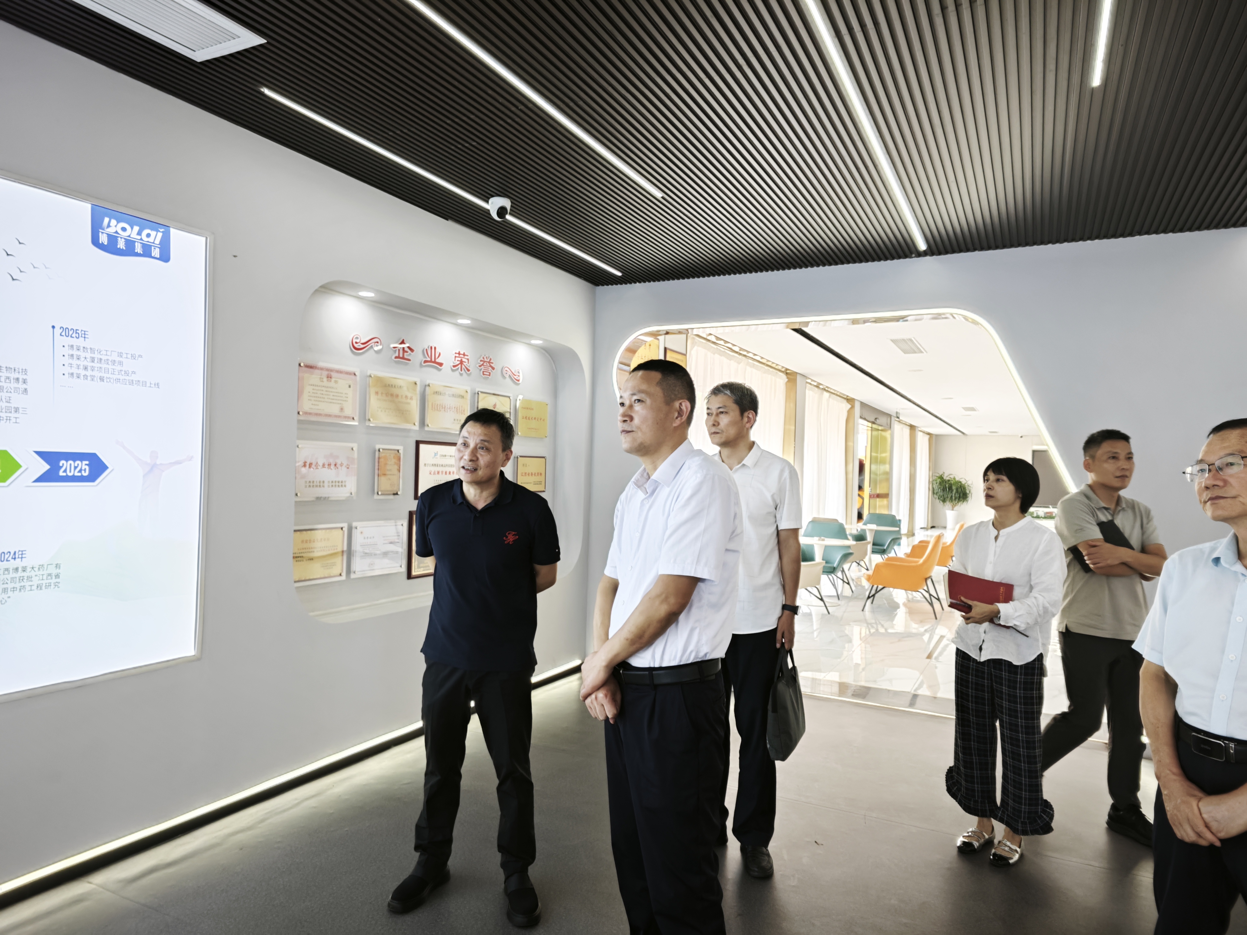 7-22 工发集团参观 4