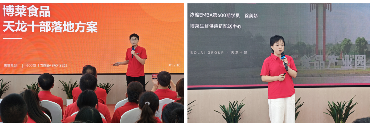 小唐总 徐.png