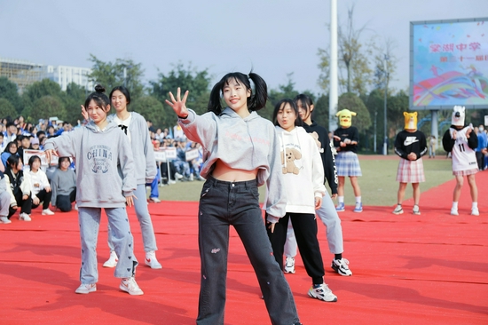 实力