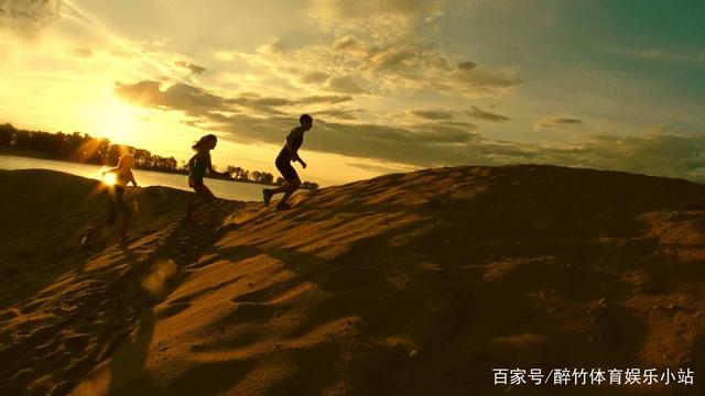 机会评估德 机会评估德