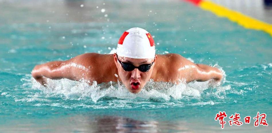 还为中国女 还为中国女